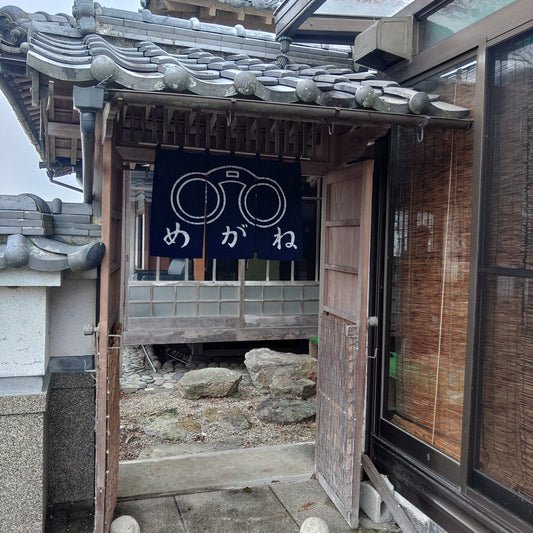 今だけお得なSALE！