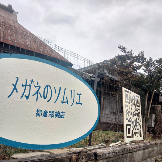 完全予約制→予約優先制へ